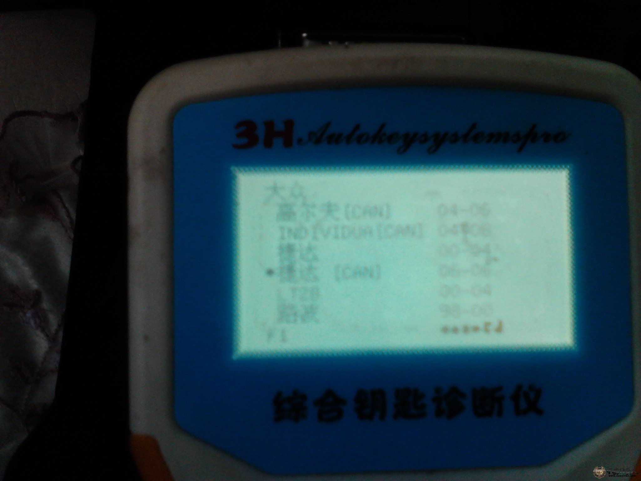 Camera_20120816_184042.jpg
