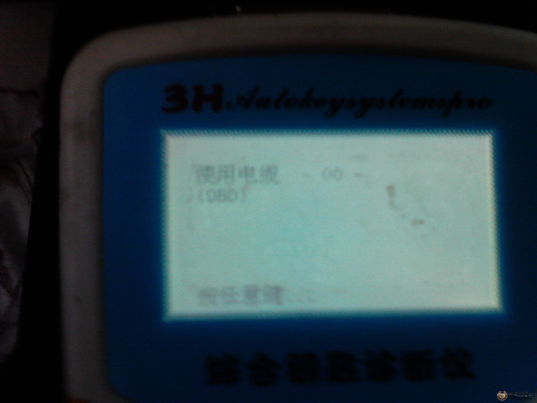 Camera_20120816_184053.jpg