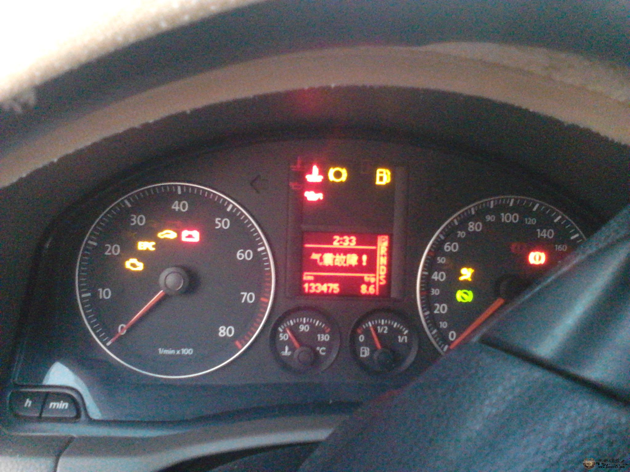 Camera_20120816_184116.jpg