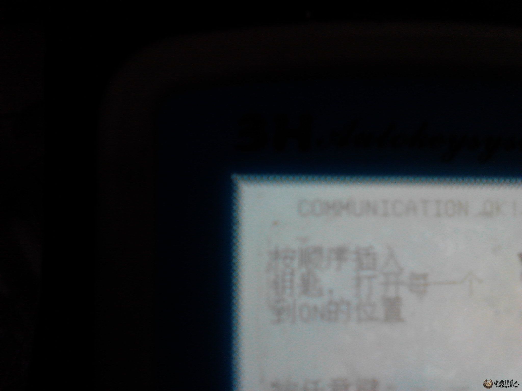 Camera_20120816_185126.jpg
