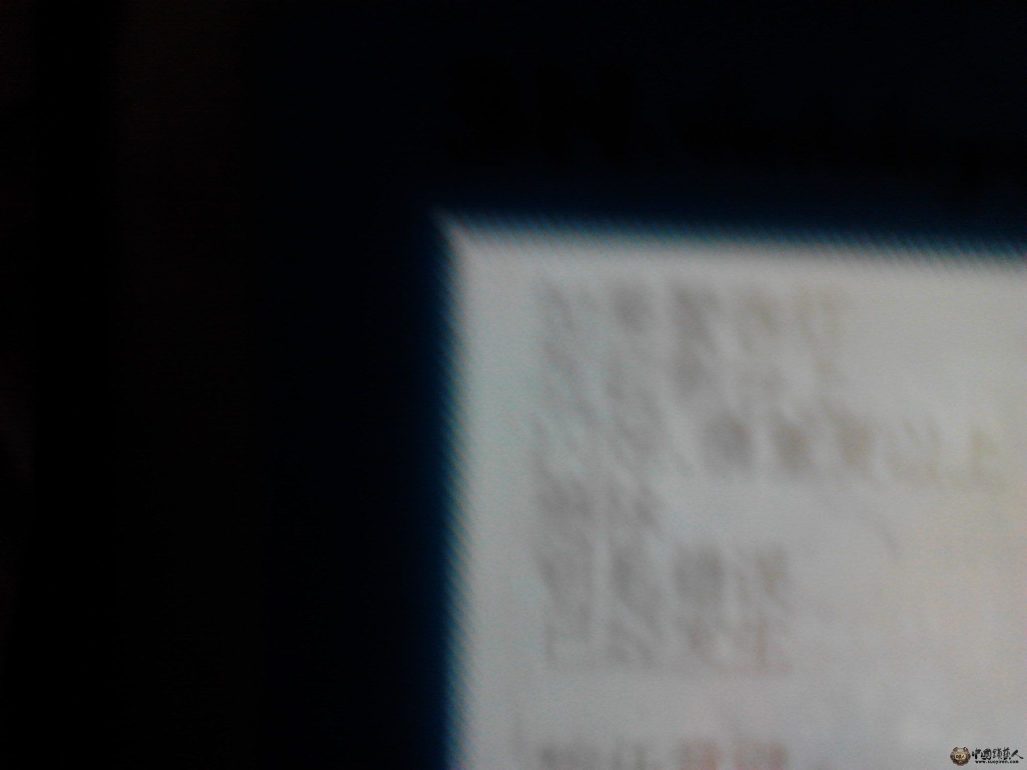 Camera_20120816_185135.jpg