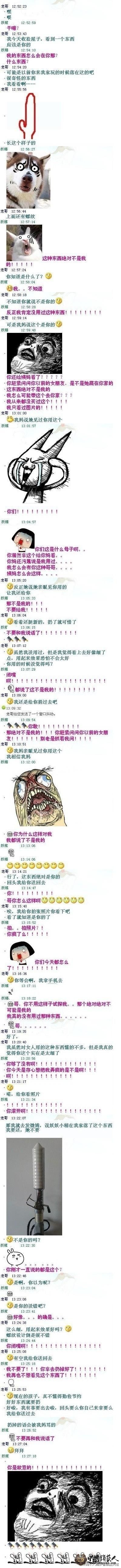未命名12.jpg