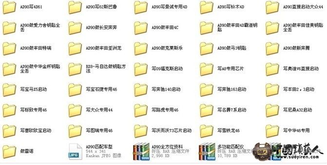 未命名.jpg