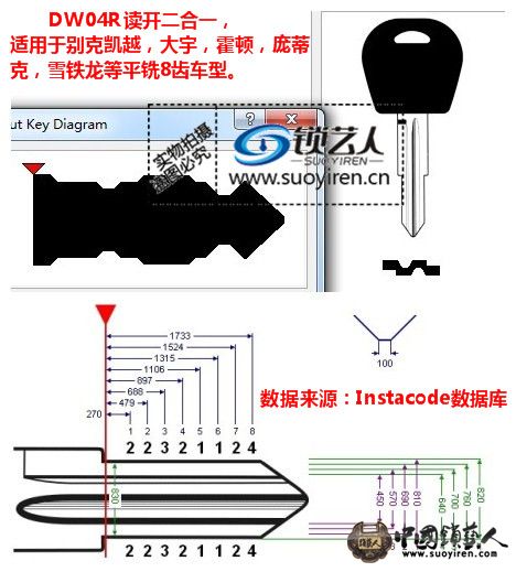 initpintu_副本.jpg