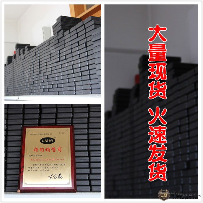 initpintu_副本.jpg