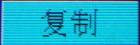 G.jpg