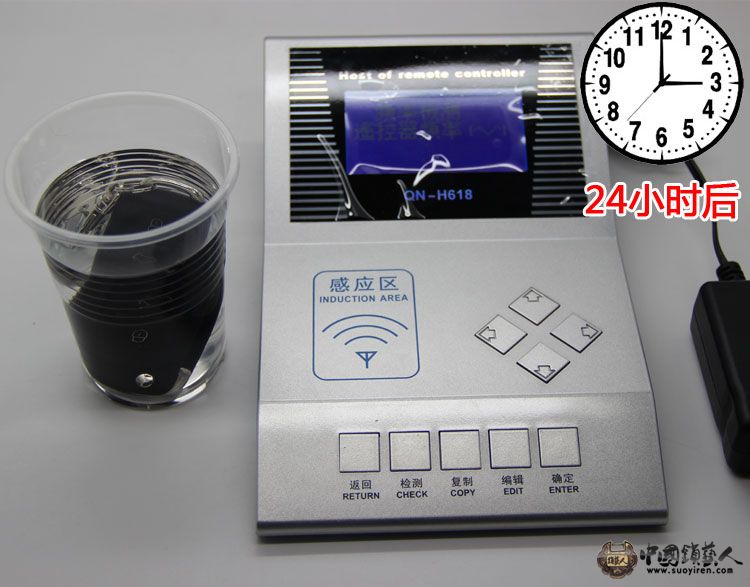 侵入水中的F62.jpg