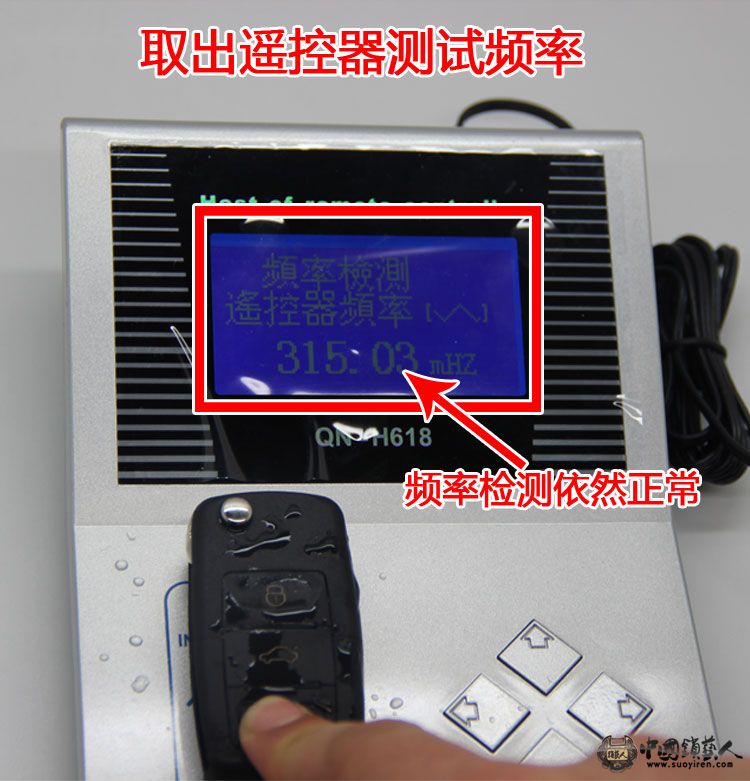 侵入水中的F63.jpg