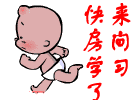 _2818094500246819698.gif