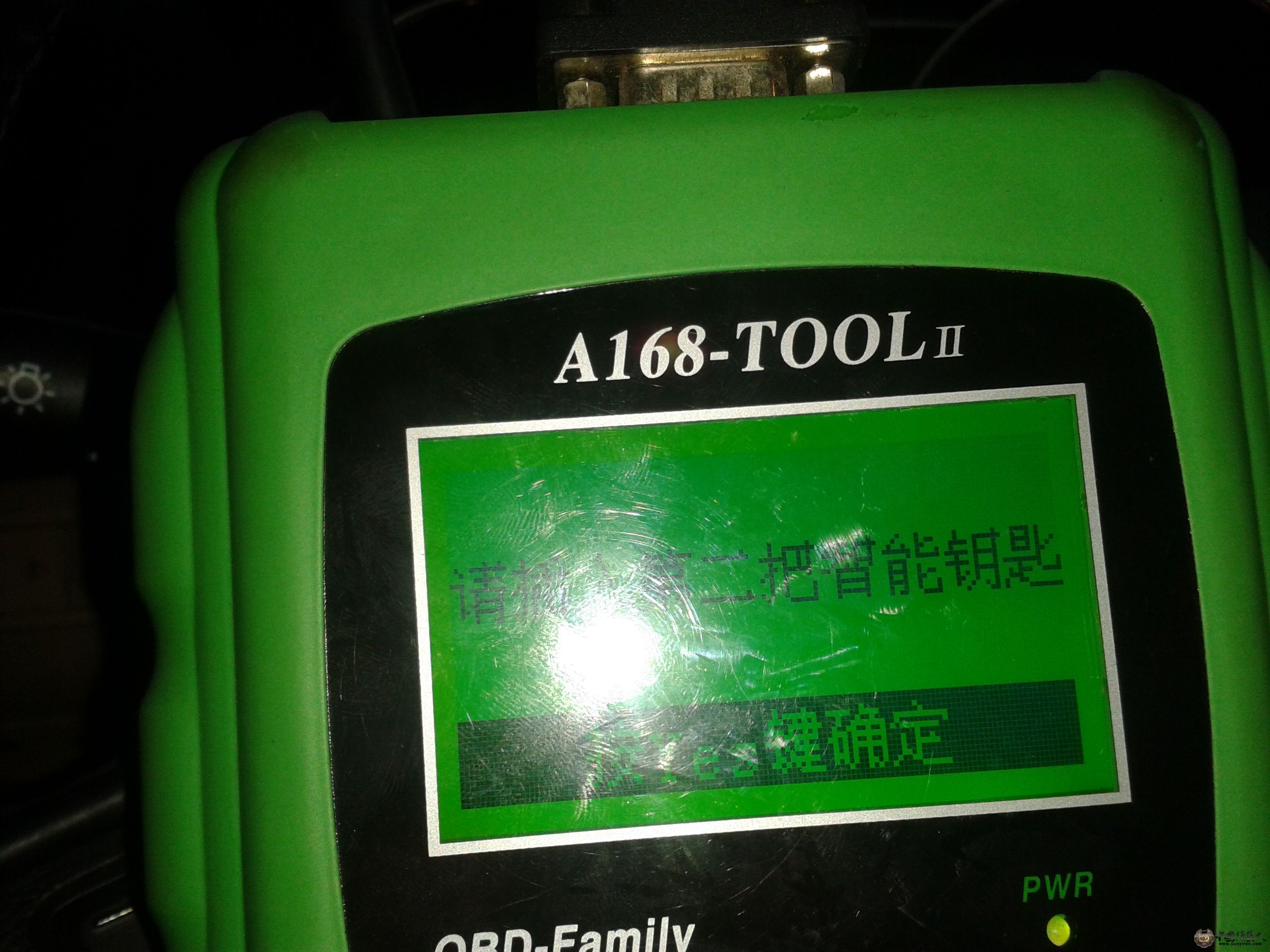 2012-11-08 17.26.27.jpg