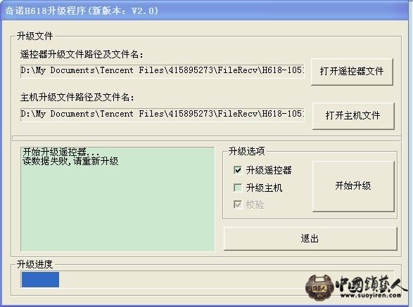 未命名.jpg