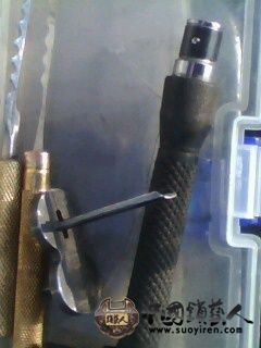 IMG0010A.jpg