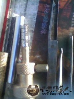 IMG0011A.jpg