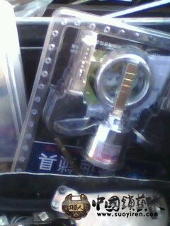 IMG0013A.jpg