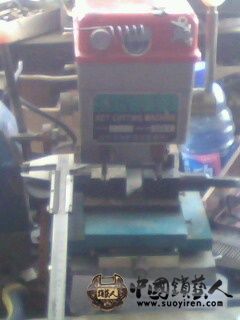 IMG0016A.jpg