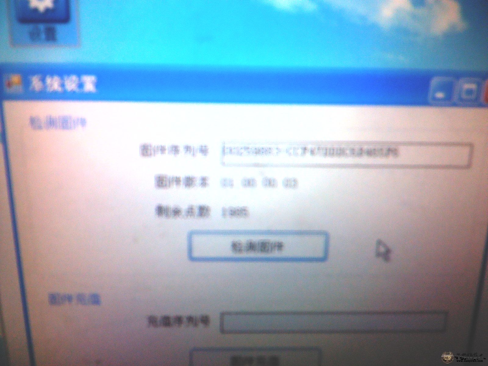 KD100 5.jpg