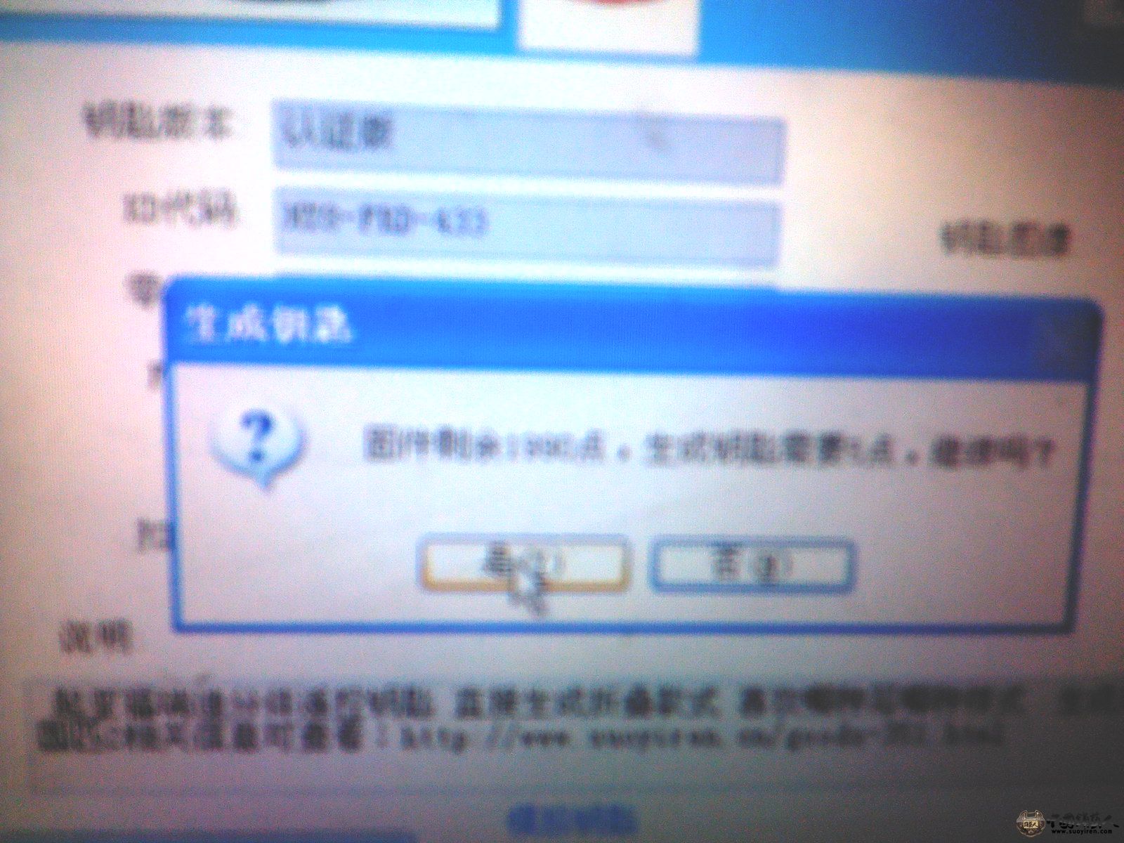 KD100 2.jpg