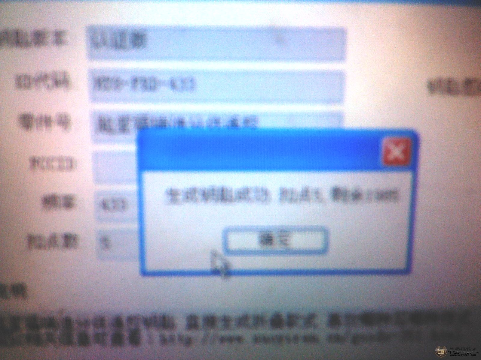 KD100 3.jpg