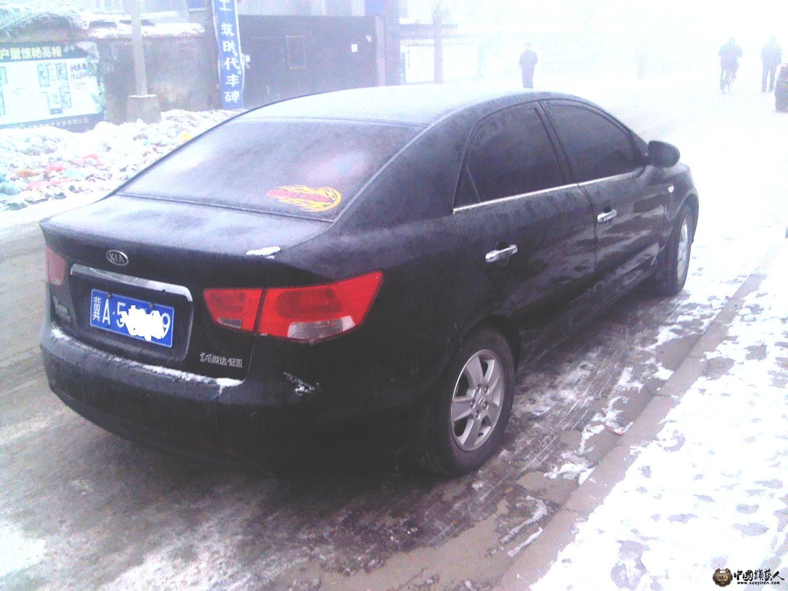 IMG_20121222_091826.jpg