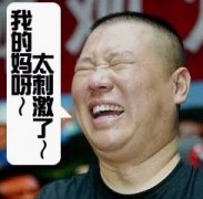 未命名.jpg