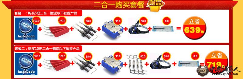 图4.jpg