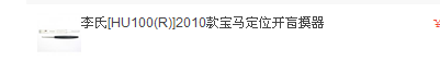 QQ截图20130118095715.png