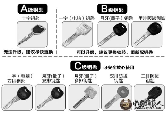 59a0819cxd3768fff9896&amp;690.jpg