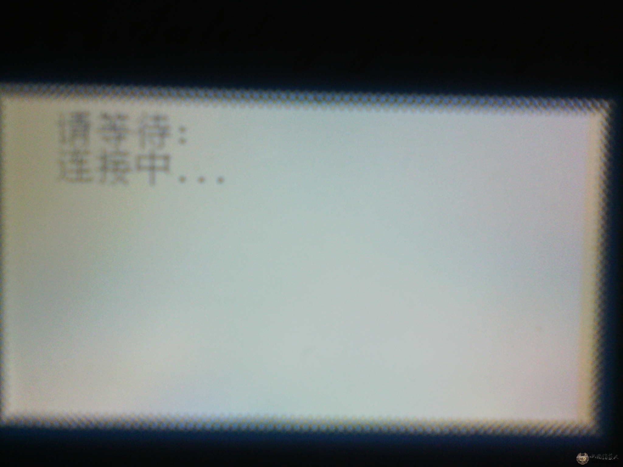 IMG_20130203_092724.jpg