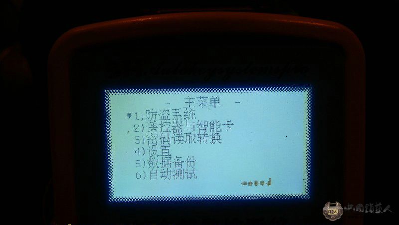 仪匹配大众波罗全程