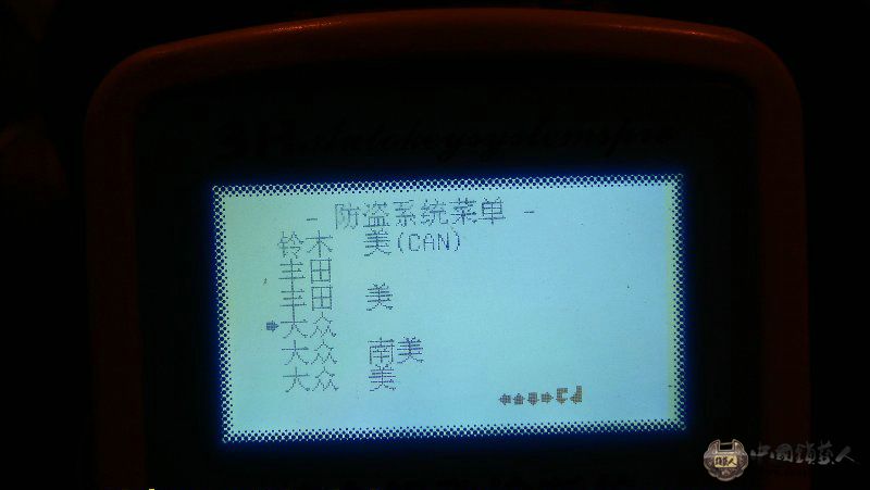 仪匹配大众波罗全程