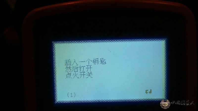 仪匹配大众波罗全程