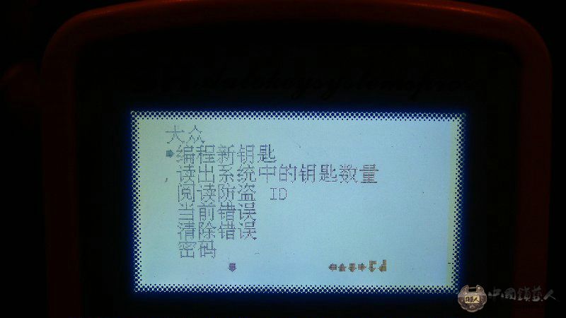仪匹配大众波罗全程