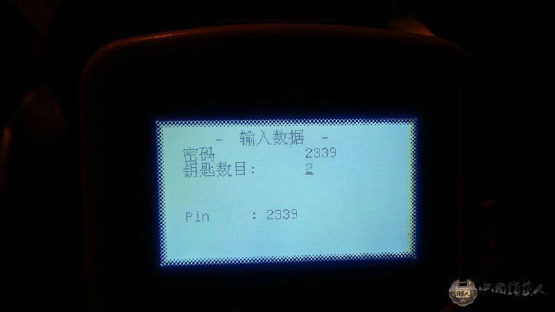 仪匹配大众波罗全程