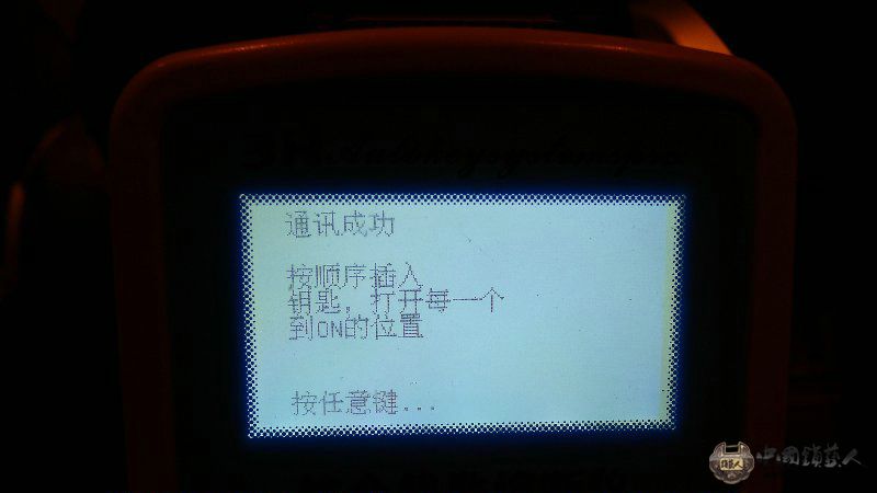 仪匹配大众波罗全程