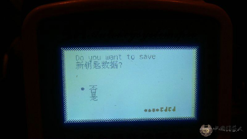 仪匹配大众波罗全程