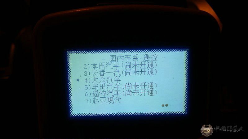 仪匹配大众波罗全程
