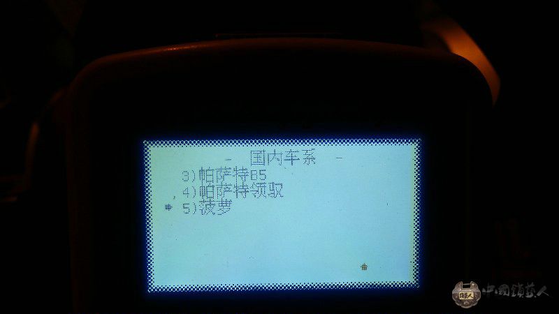 仪匹配大众波罗全程