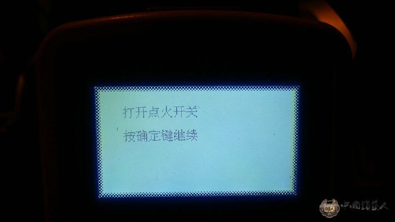仪匹配大众波罗全程