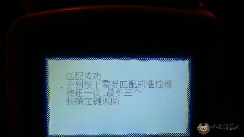 仪匹配大众波罗全程