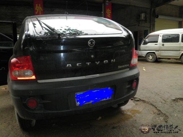 P2182880.JPG