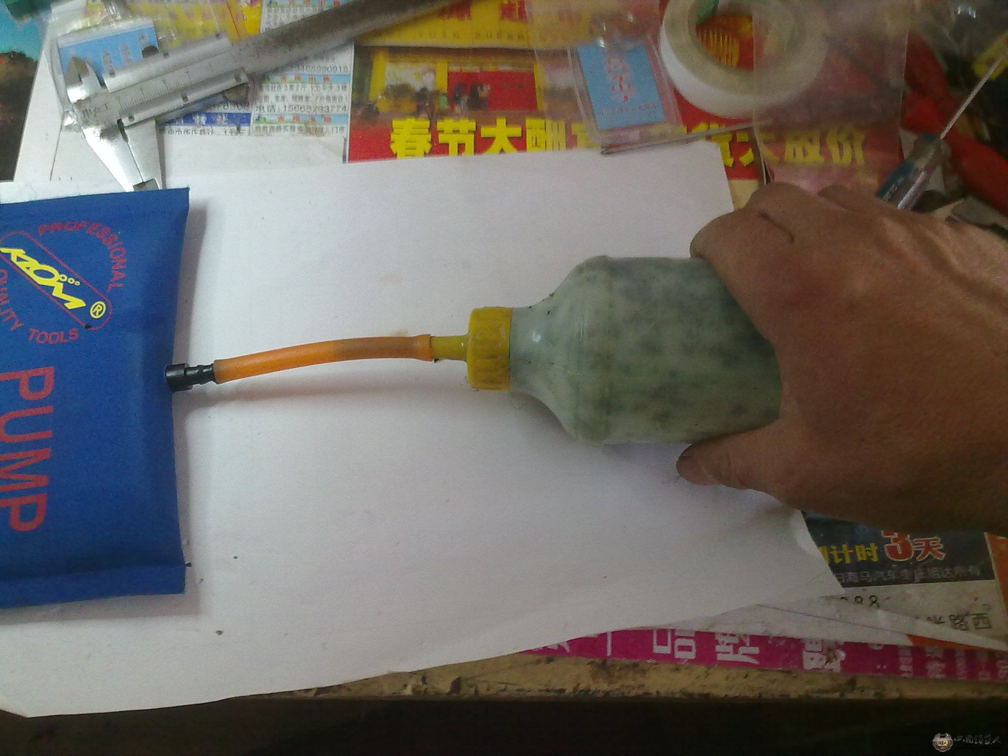 把补胎液寄到气囊里把液体