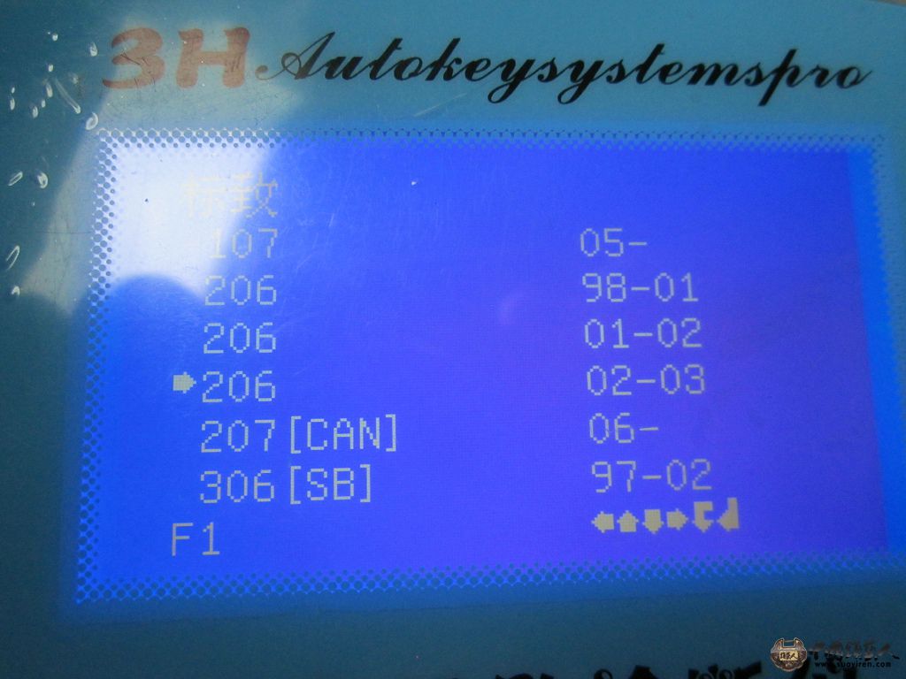 IMG_6283.JPG
