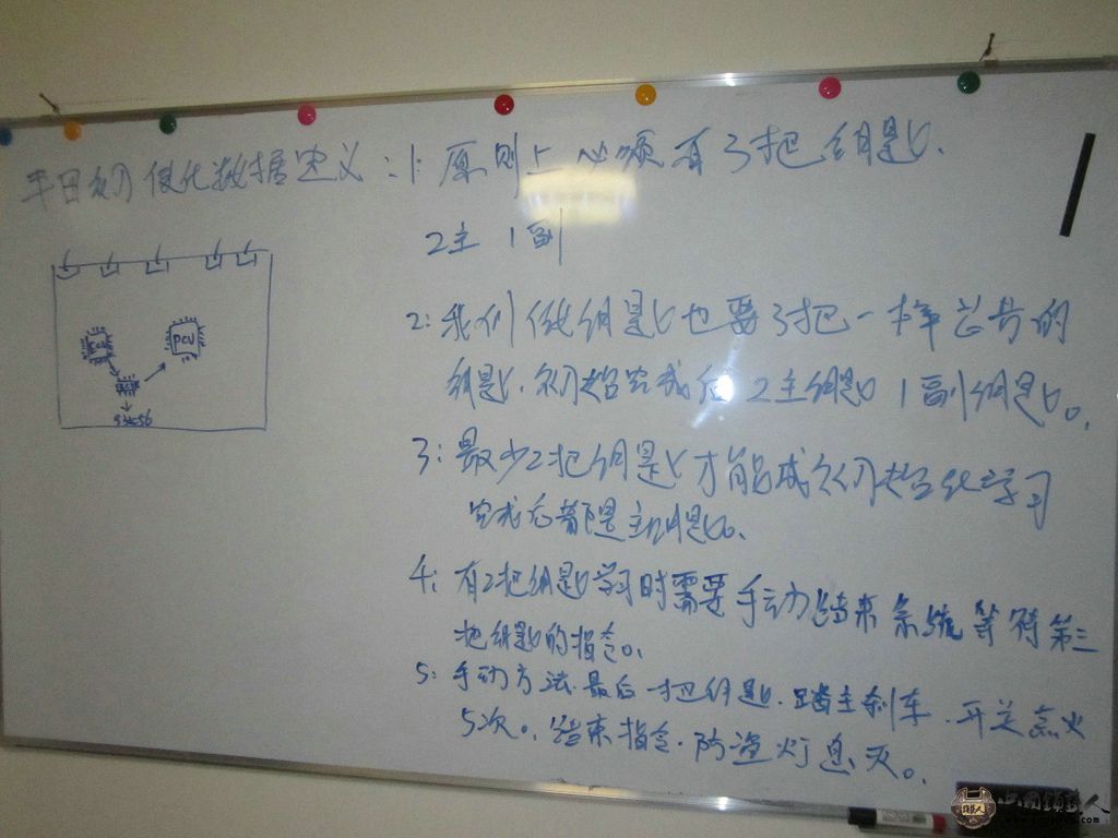 IMG_6410.JPG