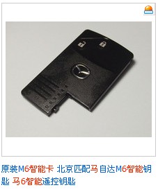 QQ截图20130330081616.jpg