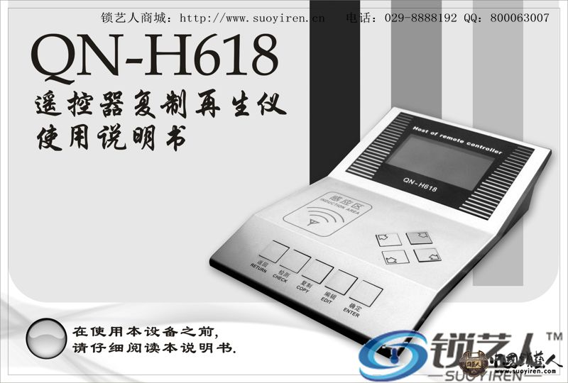 H618_01.jpg