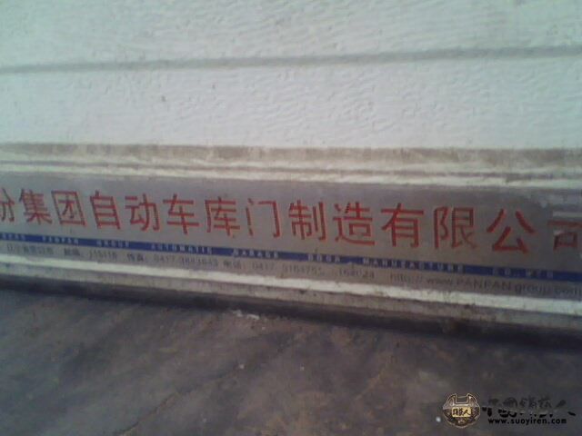130415135.jpg