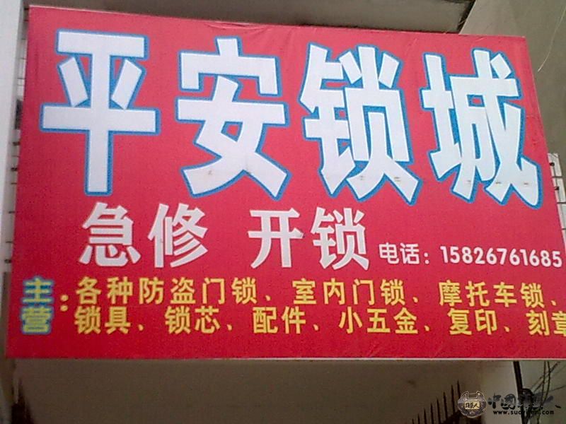 图像0167.jpg