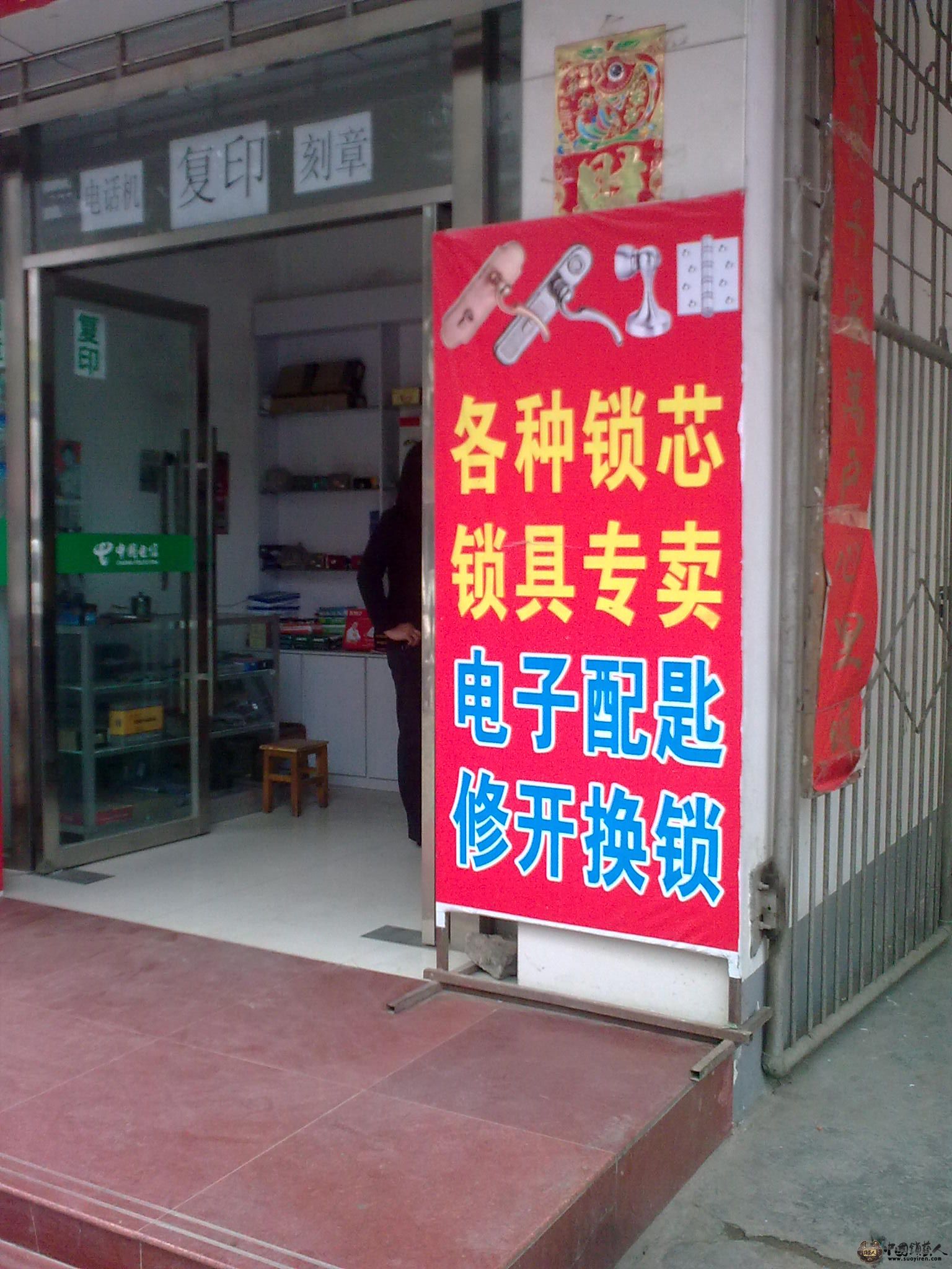 图像0169.jpg