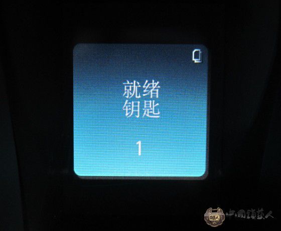 201206220924591133.jpg