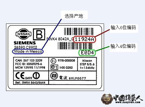 201207011104095975.jpg